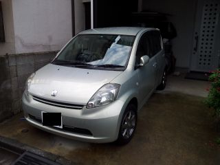 20120518_065806.jpg